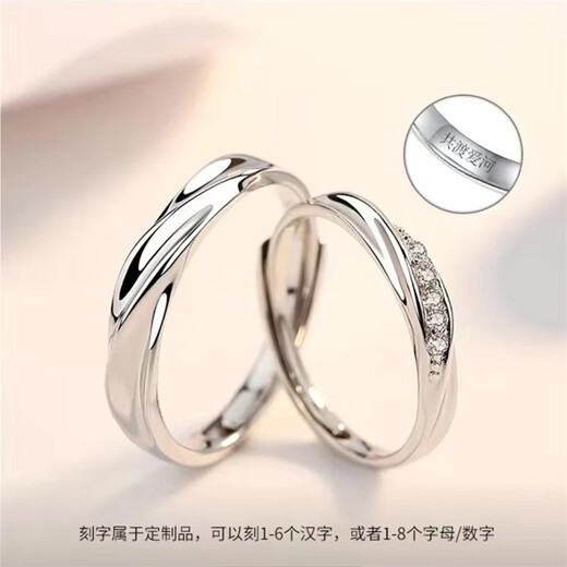 DL 1998 Fat Donglai same style pt950 platinum ring PT950 couple ring men and women wedding proposal diamond ring platinum simple four-leaf clover (live ring) + counter gift box women's ring single ring