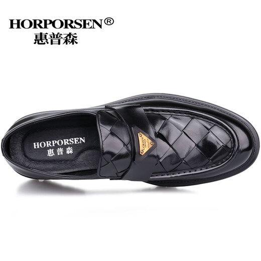 Horporsen / Italian Cowhide Mandis pour hommes Léger et confortable Chaussures pour hommes en cuir un pied pour les affaires de cuir décontractées de Business Sport Tendance noire [Numéro d'article L9910-11-BX1] 41 [Taille Europe, une taille plus grande]