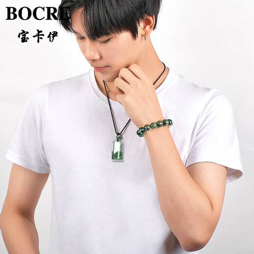 Baokai Rare and High-quality Natural Green Ghost Pendant Men and Women's Safety and Fallen Brand Green Ghost Ceramic Pendant Men 13781 Wealthy Ghost Ceramic Pendant