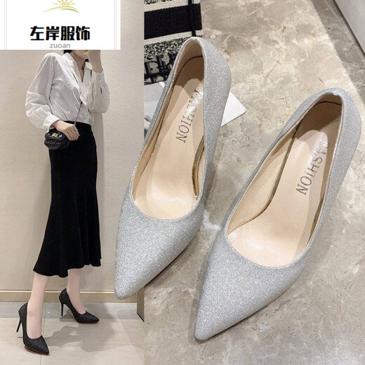 35-45 large size high heels 44 stiletto sexy women's shoes 43 slim wedding shoes 42 men's transvestite shoes single shoes lcy 1001 pink 10 cm 35