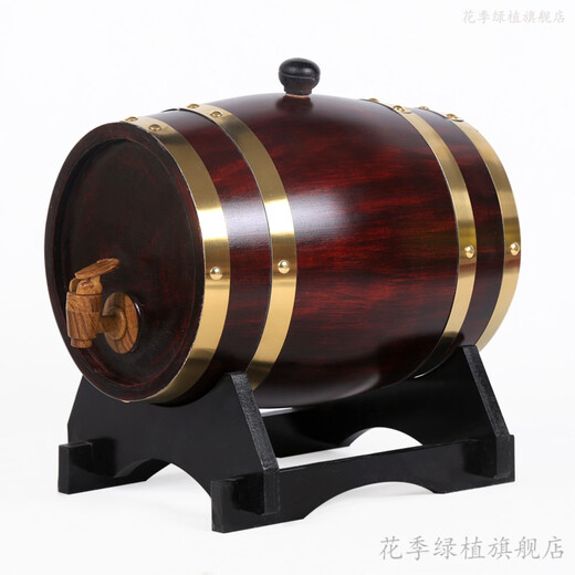 Empty oak barrel 5 liter solid oak wooden wine barrel white wine red wine wine storage wine barrel household small wine barrel 1.5L Please note the color you need