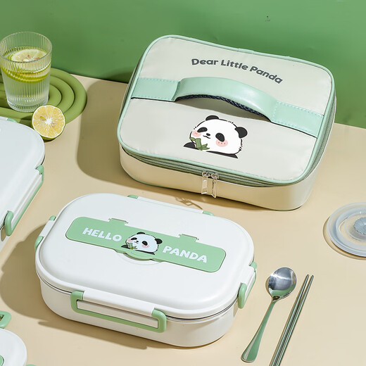 Le Yingfan primary school lunch box for grade 1-3 304 stainless steel insulated lunch box for primary school students special children's dinner plate panda + tableware + bag five compartments + soup bowl + meal 1ml