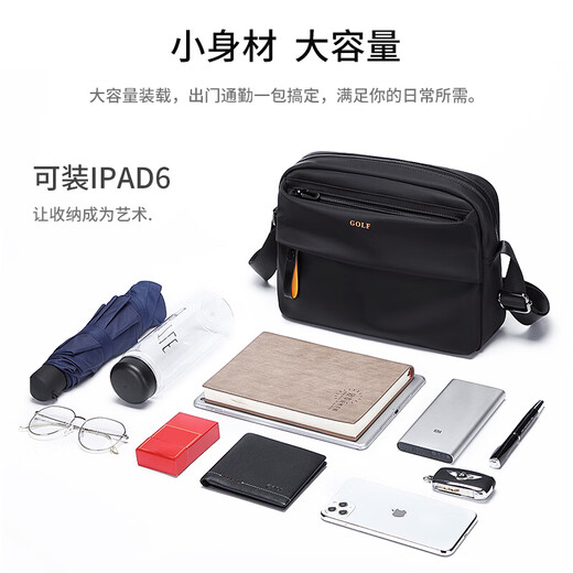 Golf GOLF shoulder bag for men, large-capacity crossbody bag, men's trendy multi-compartment bag that can hold iPad, business casual men's bag, water-repellent, lightweight, fashionable sports shoulder bag, black