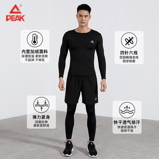 Peak fitness clothing for men in autumn and winter outdoor warm and velvet quick-drying training round neck tight-fitting high-elastic long-sleeved trousers sports suit black top and pants two-piece set plus velvet XL weight 65-75kg