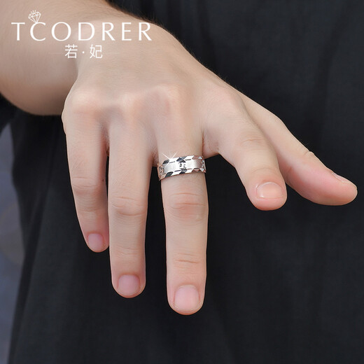 Ruofei pt950 platinum ring men's wide version plain ring atmospheric platinum ring men's single ring version ring personalized ring engraving platinum diamond star ring No. 17 8-9 grams