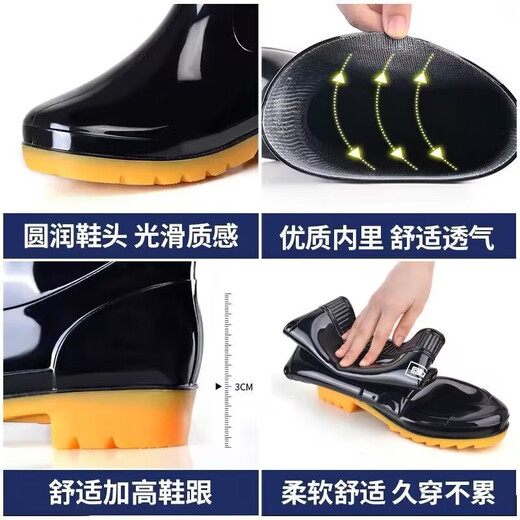 回力回力胶鞋男女中高筒防水鞋防滑耐磨钓鱼工作洗车插秧加厚雨鞋 807高筒/黑色（37公分） 39