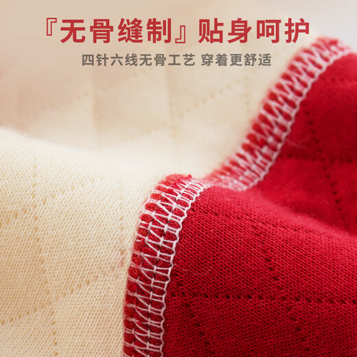 Banjiweil Year of the Snake Newborn Gift Box Baby Clothes Red Full Moon Baby Clothes Pure Cotton Hundred Days Gift 0-6 Months