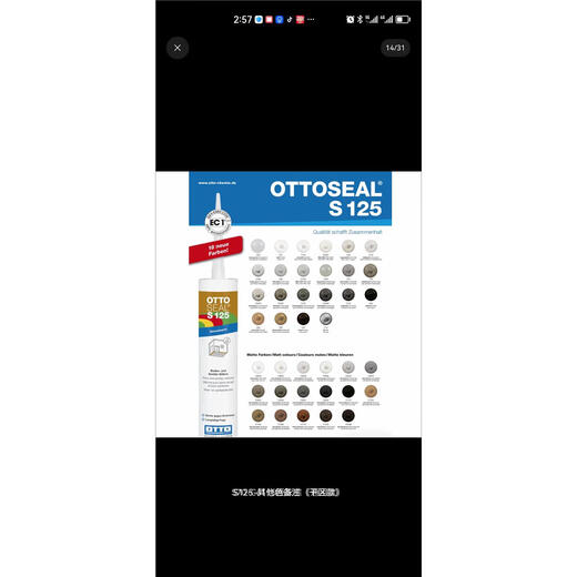 Ottoseal Auto Schönheit Kleber Matt Silicon Kleber Küche und Badezimmer Siegel ganz