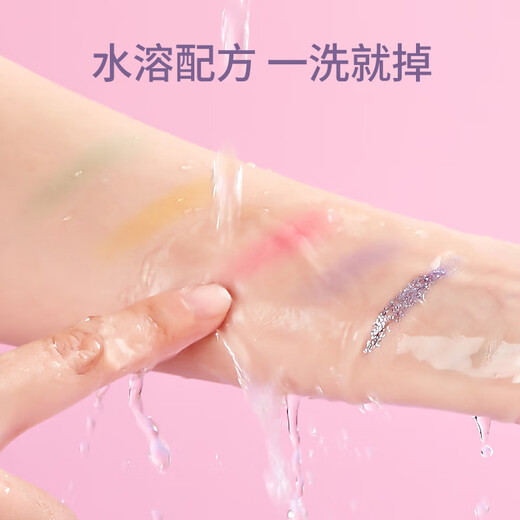 鑫思特（XST）儿童玩具化妆盒过家家公主轻奢美妆手提包包5岁8女孩彩妆生日礼物