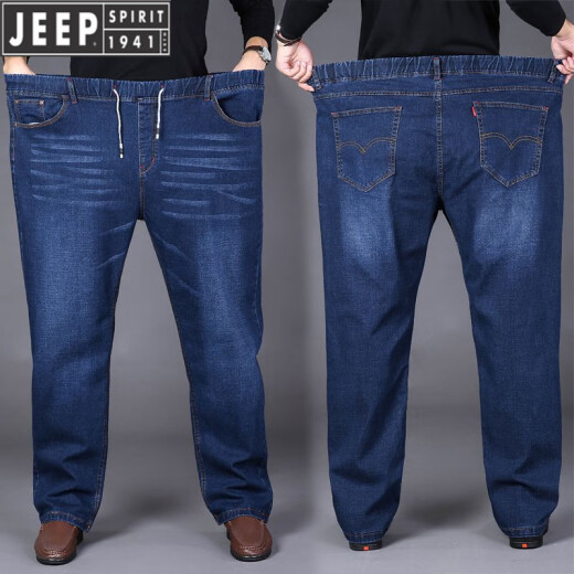 吉普（JEEP）松紧腰加肥加大码牛仔裤男士宽松直筒高腰弹力胖子阔腿裤子男 1098款蓝色【松紧腰】 44码【腰围3尺4】建议240斤左右