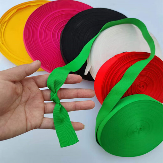 绑东西的布带软布条搬家打包捆绑绳衣服收纳捆书捆扎绑带 深蓝95米 薄布带绳承重百斤左右