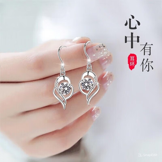MANHE S999 Pure Silver Earrings Women's Earrings Women's 2025 New Earrings Pendant Wife's Birthday Gift for Girl Friends
