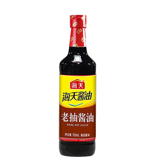 Boîte-cadeau d'assaisonnement haïtien B (boîte jaune) 3890 ml