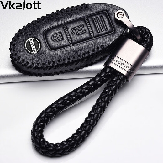 Suitable for 2022 Nissan Qashqai Key Case 21 Dongfeng Nissan Qashqai genuine leather bag 15-19 men's buttons D (one-click start 2 buttons) full package_Coffee