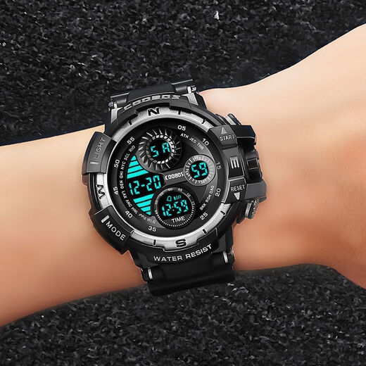 Park Li Watch Electronic Student Version Corea Corea