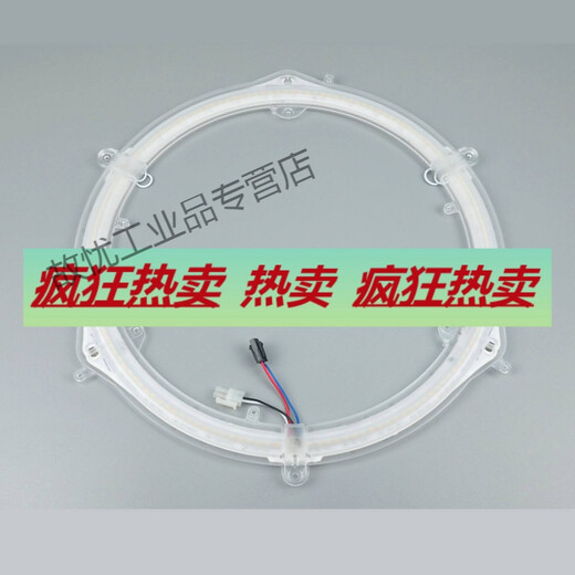 LED control device 60W non-isolated LED power supply OP-DY220/60-450CC-TT-03 LED non-isolated power supply 60W-450CC/150CC