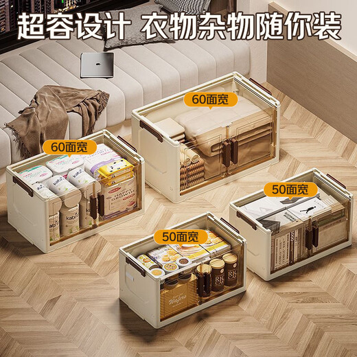 Quanpin House Storage Cabinet Box Storage Simple Wardrobe Snacks Clothes Kitchen Folding Multi-layer Installation-free Bedside Storage Cabinet JD Logistics Lightning Delivery 70 Width Six Layers Next Day Express Delivery to Your Door