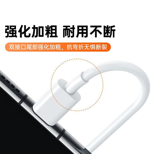 Suitable for Huawei data cable 66W/100W/120W mobile phone charger original super fast charging type-c Android official genuine 6A super fast charging cable-1.5 meters