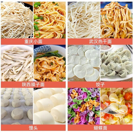 
Baijie Noodle Machine Home Manual Noodle Pressing Machine Household Small Hand-Carrying Noodle Machine Rolling Machine Stainless Steel Multi-function Hand-Carrying Noodle Machine Hand-Carrying Noodle Machine [One Knife] 2mm Fine Noodle