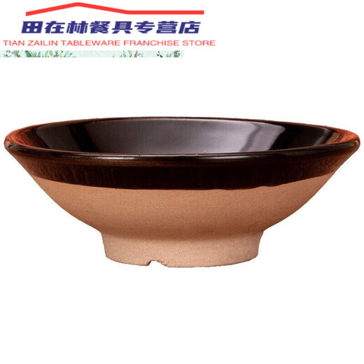 梁山好汉陶瓷碗喝酒小黑碗老式家用古代酒碗酒壶仿古酒碗蒸肉土碗 1斤黑釉原浆+100ml酒碗 空壶+