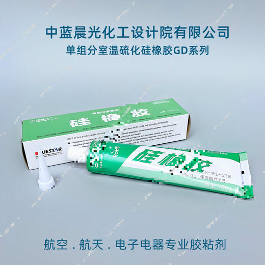 One-component room temperature vulcanized silicone rubber sealant GD414GD3040GD433GD401GD405 GD-401 one 100g transparent flow