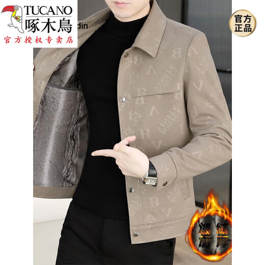 Woodpecker (TUCANO) 2024 autumn and winter new men's casual fashion lapel letter jacket versatile trendy jacket 826 khaki - plush XL (135-150Jin [Jin equals 0.5 kg])