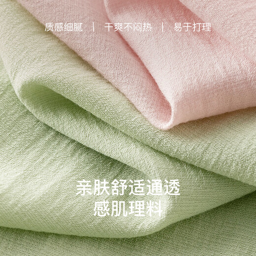范思蓝恩法式翻领小众设计感衬衫夏装韩版显瘦气质衬衣女12083 绿色 S
