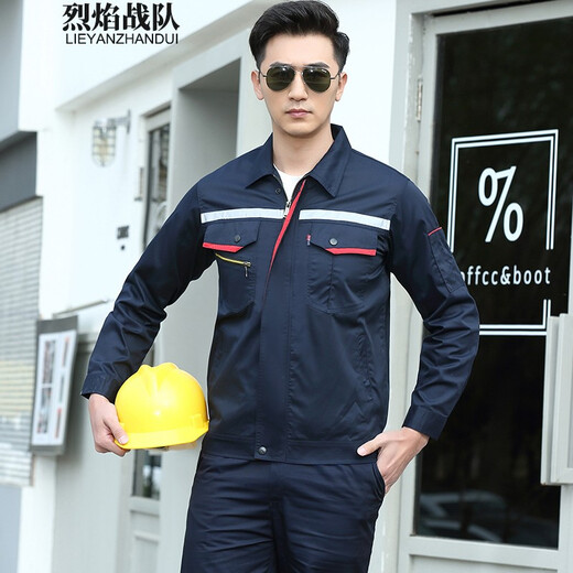 烈焰战队工作服套装 男士夏季长袖薄款工汽修工程服劳保服厂服 反光电焊服 藏蓝拼红6623套装（上衣+裤子） 165(建议100-120斤)