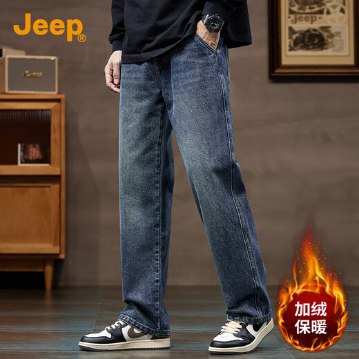 JEEP velvet thickened high-end jeans for men 2025 autumn and winter new style loose straight casual high street wide leg pants for men