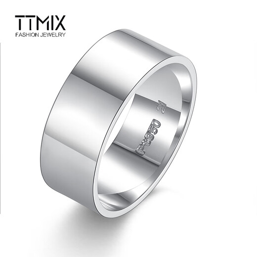 TTMIX platinum ring PT950 smooth plain ring platinum wide face simple men's style or trendy style for boyfriend 15# 9.7-9.9g width about 8.0mm
