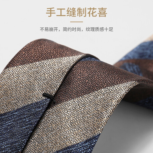Fitonton [Journée des enseignants] Tie à cravate de mariage officiel pour hommes Gifts à main pour hommes pour les hommes pour le petit ami Tie de mariage 8 cm Pack de cadeaux