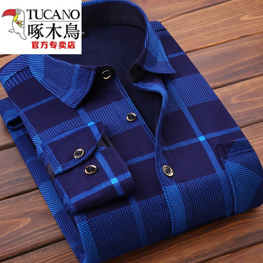 Woodpecker (TUCANO) men's warm shirt with velvet thickened plaid long-sleeved shirt casual trend middle-aged and elderly father-father suit (2 pieces) HB685+HB684 plus velvet 2XL suitable for 140 Jin [Jin equals 0.5 kg] - 159 Jin [Jin equals 0.5 kg]