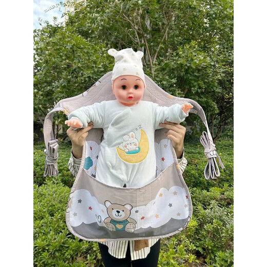 Guizhou Babygurt Yunnan traditionelles altmodisches Kind mit Kapuze mit Kapuze mit Kapuze für Babygurte 0 bis 3 Jahre alt, Mondbär (kleiner Koffer mit Tasche 0-1 Jahre alt)