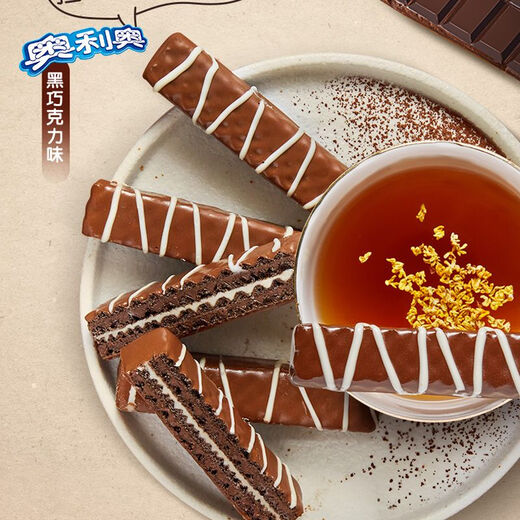 奥利奥（Oreo）十全食美大礼包10盒693g零食饼干七夕礼物零食 十全食美大礼包10盒693g*1箱