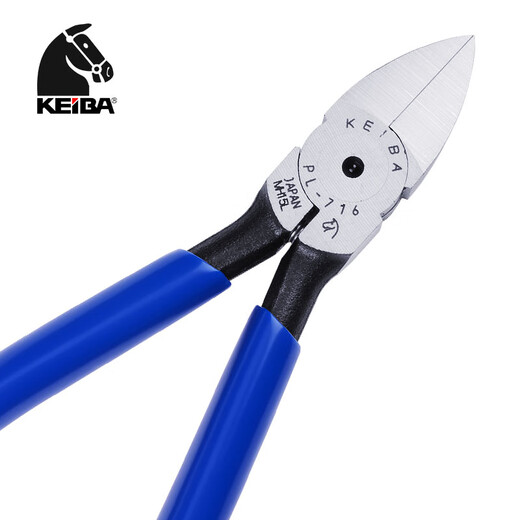 KEIBA horse brand Japan original imported soft plastic water mouth pliers plastic pliers PL-716 6 inches