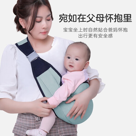 Traum wieder schütteln Baby Turban Neugeborene