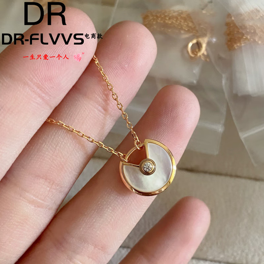 Fat Donglai same style amulet necklace 18k gold 2024 new women's silver plated 18K rose gold red malt amulet necklace white mother-of-pearl