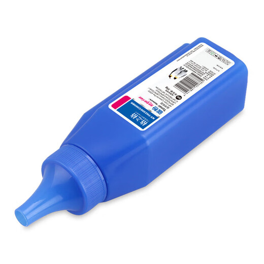 Cartouche de toner GezHige CRG-069 pour la cartouche de toner Canon MF752CDW