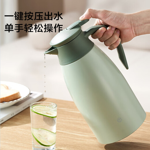 京东京造 保温壶 【铜芯更保温】家用大容量热水瓶暖壶 304不锈钢 白色2L