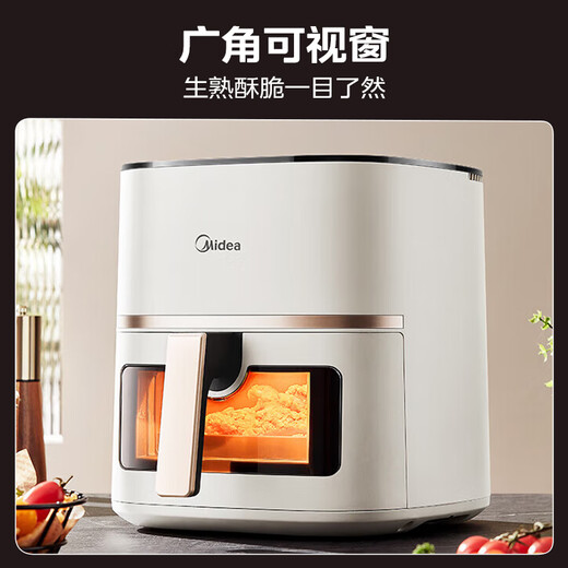 Midea air fryer fully automatic no-turn household large-capacity frying basket with visual window steam tender roasting no need to turn air fryer all-in-one fryer homemade millet rice crispy rice crisper intelligent electronic panel + visual window 5L KZC5089