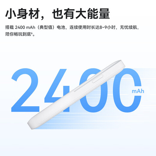 Huawei portable wifi5 triple network universal mobile wireless wifi card-free portable 4G high-speed accompanying router home car national universal traffic 2025 model MT33 cyan network speed up to 195Mbps free spare battery when placing orders no speed limit no false standard + free 1500G experience traffic