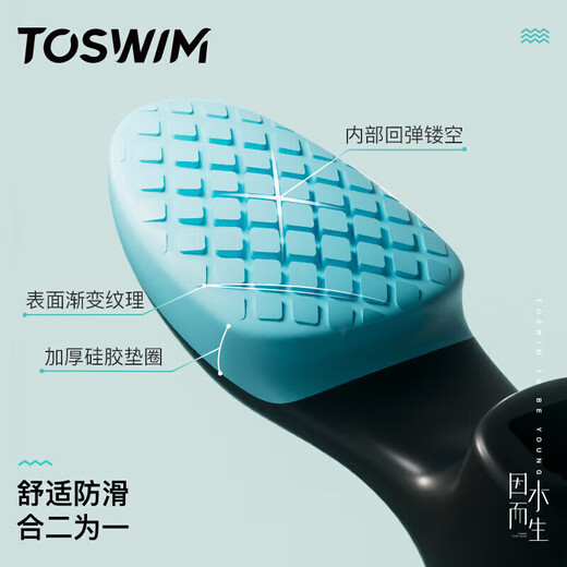 Tuosheng Swimming Earplugs Diving Adult Professional Waterproof Shower Anti-Otitis Media Silicone Earplugs Nose Clip Set Dark Deep Sea FIN Professional Swimming Nose Clip