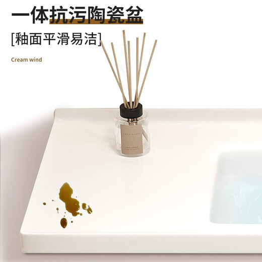 Yumei Youpin Solid Wood Bathroom Cabinet Ceramic Integrated Bathroom Washing Bathroom Cabinet Combination Washing Table Mirror Cabinet Cream Style L16 Hanging Cabinet 80cm Smart Mirror Cabinet + Ceramic Basin