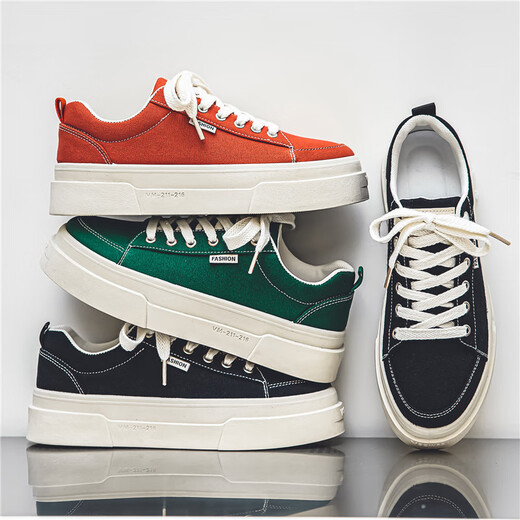 Xiao xueling chores en toile pour hommes 2024 Été Nouveaux chaussures pour hommes à bas niveau Couple de style coréen Chaussures blanches polyvalentes pour hommes chaussures décontractées pour hommes noirs 40 (250 mm)