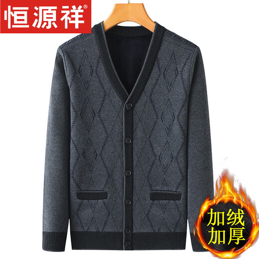 恒源祥高档男装爸爸加绒加厚羊毛针织开衫中年人男士秋冬装毛衣爷爷外套 1506驼色【全身】 加绒 L 170【135斤内】