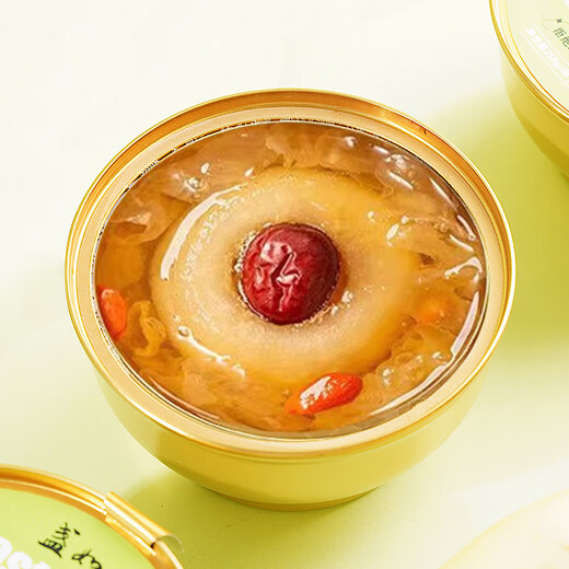 
Grilled pears, dried tangerine peel, small pear soup, fresh stewed small bowl of pears, rock sugar, snow pears, whittia stewed pears, canned fruits, open lids, ready-to-eat, 6 bowls of whole tangerine peel, roasted pears