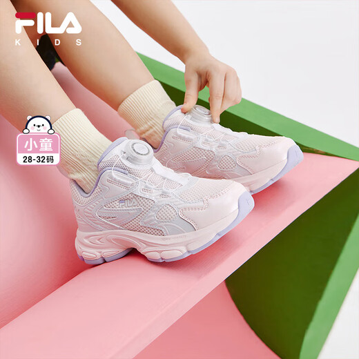 Fila Fila Kinderschuhe Kinder Laufschuhe 2024 Herbst neu