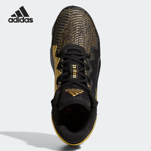 adidas D.O.N. Issue 2 GCA Mitchell 2 Generation Signature Edition Men's Basketball Shoes FZ3881 FW9038 42