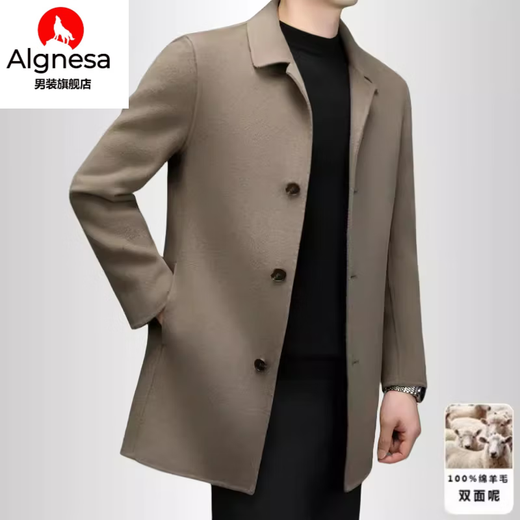 AIGNESA high-end cashmere double-sided wool coat for men's autumn and winter business and casual middle-aged pure wool mid-length jacket thick ink gray (versatile) 180 140-160Jin [Jin equals 0.5 kg] wear