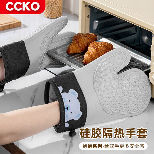 CCKO anti-scald gloves thickened double-layer heat-resistant high-temperature kitchen oven microwave oven baking special cotton silicone gloves anti-scald silicone gloves a pair